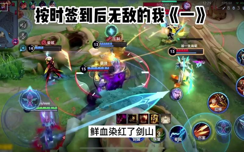 签到系统逆袭:林凡被美女包围的精彩故事