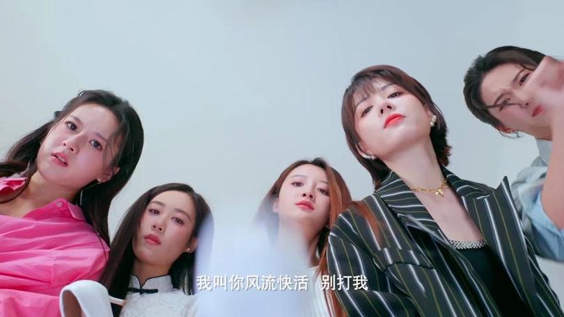 怦然心动的她们答案:和心动女孩的完美结局