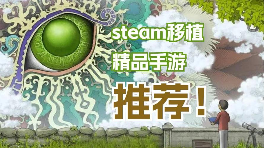 Steam爆款移植!Xbox版完蛋我被美女包围了试玩报告