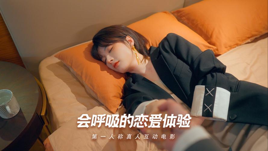 怦然心动的她们游戏入职调查表:真实玩家体验大揭秘