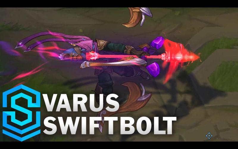 韦鲁斯迅箭皮肤特效炫酷!带你一览英雄联盟手游皮肤