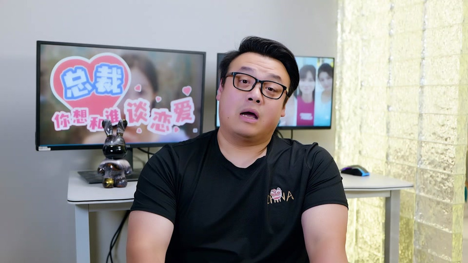 总裁你想和谁谈恋爱?抖音爆款短剧火热来袭!