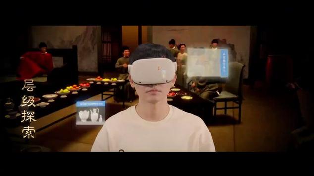 沉浸式体验!重生我在古代遇佳人短剧,与佳人相约