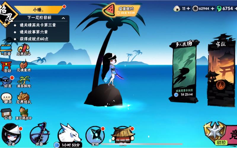 忍者必须死系列：好玩的手绘跑酷游戏推荐