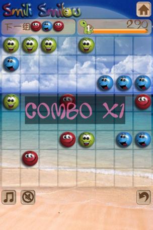 七彩球游戏：适合所有年龄段的益智小游戏