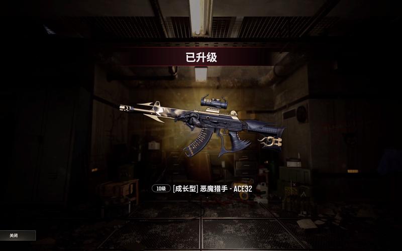 恶魔猎手升级最快方法:高效练级技巧指南