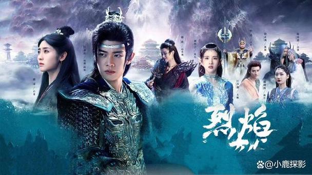 360烈焰：高画质、高自由度，等你来战