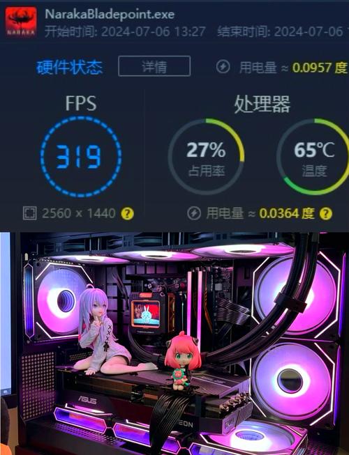 想玩永劫无间?电脑配置要求及推荐配置一览