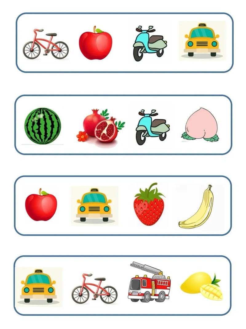 好玩又益智的找不同小游戏，挑战你的火眼金睛！