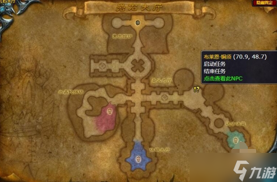 找不到岩石大厅？这篇攻略带你轻松找到它