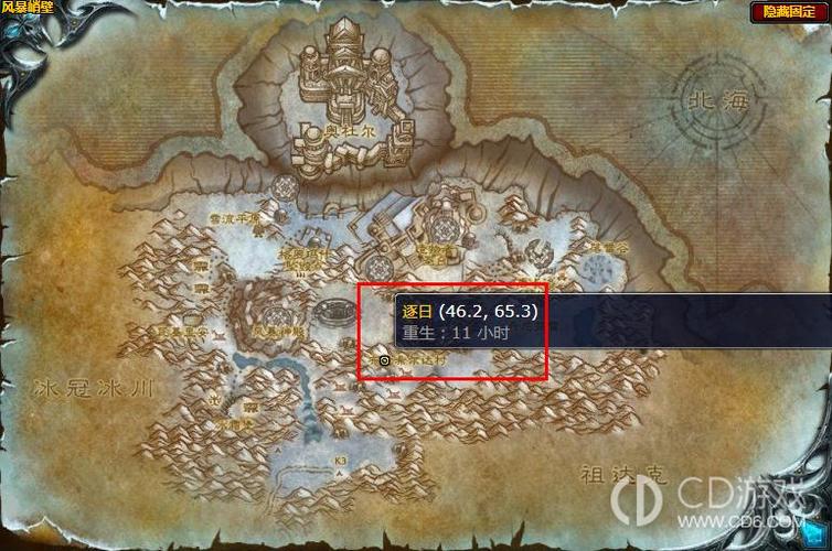 魔兽世界灵魂兽在哪抓?坐标、刷新点全攻略