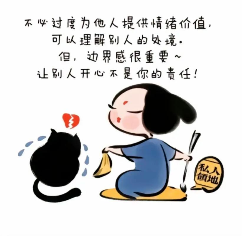 Win7萌化:让你的电脑瞬间变可爱!