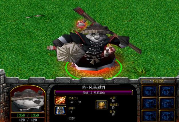 WCG2012魔兽争霸:冠军Ted的传奇之路与赛况回顾