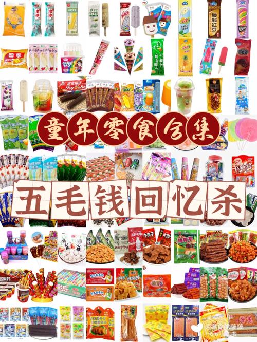 回忆童年！第七大道弹弹堂手游，等你来战