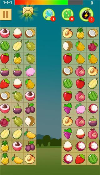 水果连连看2：经典版下载，休闲益智游戏大全