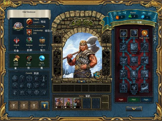 国王的恩赐：经典策略游戏，重温儿时游戏回忆