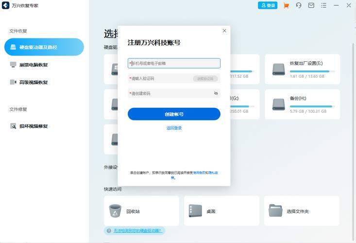 如何使用激活码生成器？简单步骤教你快速上手