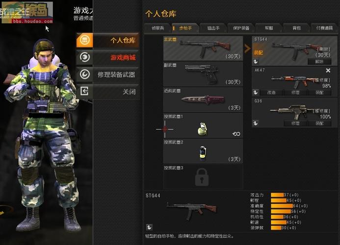 AVA体验服下载地址大全:快速下载体验服,畅玩最新版本!