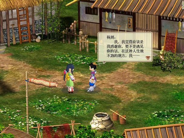 天河传说游戏结局详解：悲欢离合引人深思