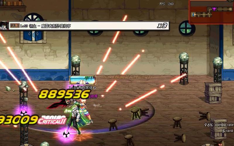 异能之魔雷刀获取攻略:新手玩家必看