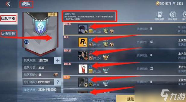 CF日服官网入口在哪？快速进入日服官网玩游戏