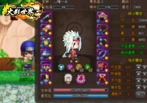 YY火影世界游戏玩法详解:带你体验忍者世界