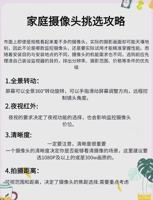屏幕录像专家功能详解:新手也能快速上手的录屏软件