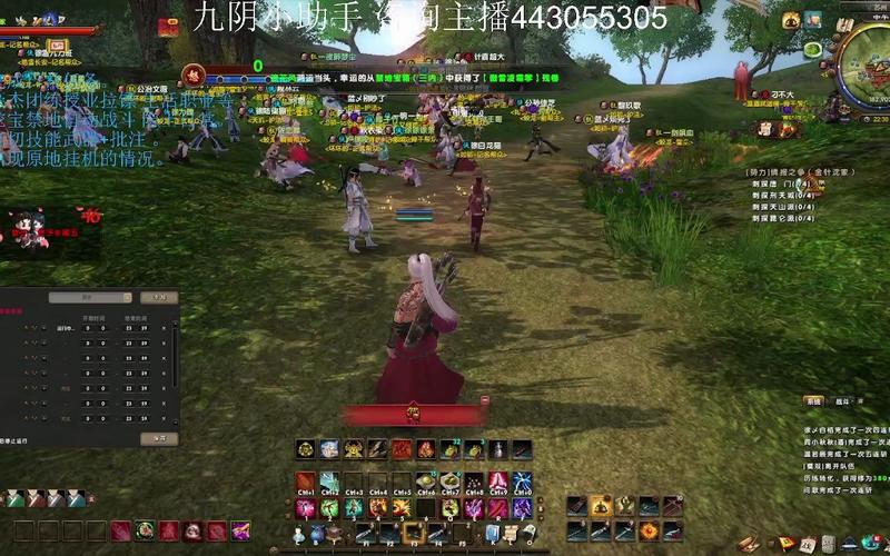 九阴助手好用吗？玩家真实体验分享及功能详解