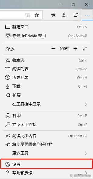 如何彻底删除浏览记录?简单几步搞定