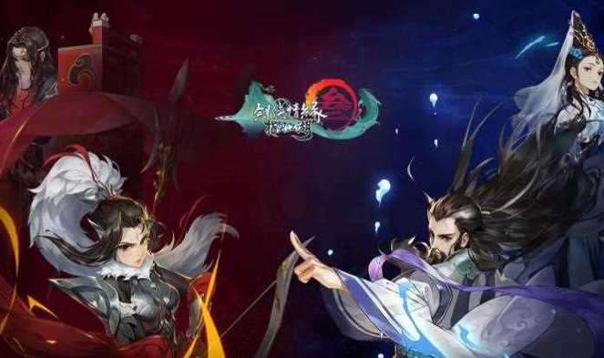 如何找到仙踪林副本入口?新手玩家必看攻略