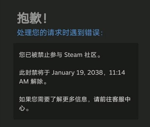 Steam社区打不开?教你几招快速解决难题