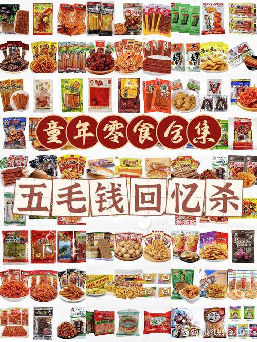 回忆童年！第七大道弹弹堂手游，等你来战