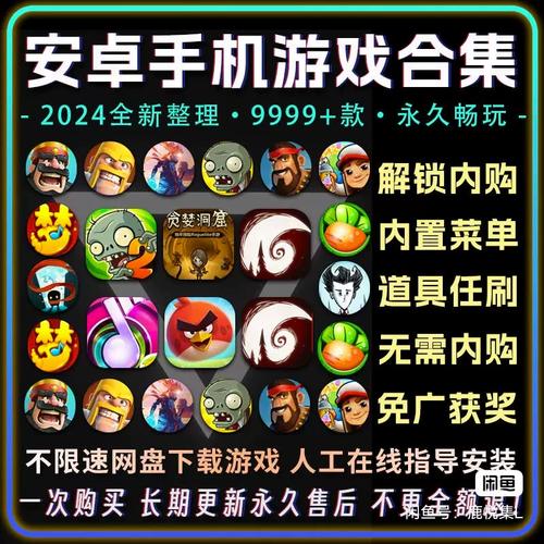 大型手游单机游戏合集：高品质单机手游大盘点