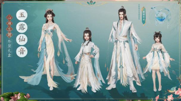 剑网三盒子好用吗？玩家都在用的剑网三盒子推荐