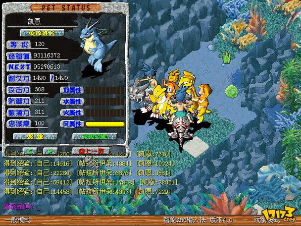 石器时代OL游戏玩法详解:探索世界,乐趣无限!