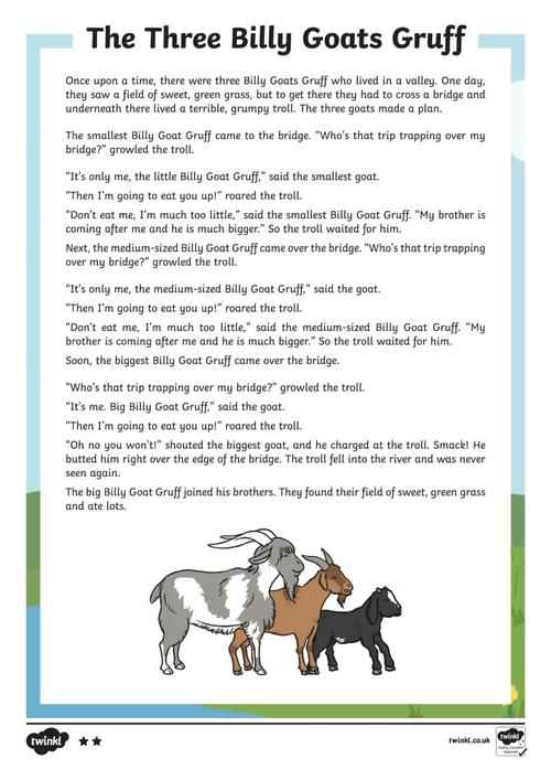 你还记得Trollface吗?它又回来了!