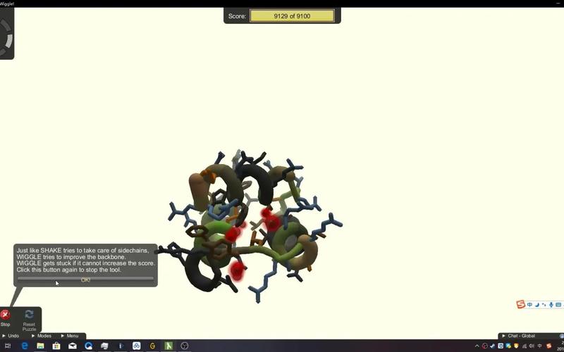 Foldit游戏评测:好玩又益智,还能帮助科学进步!