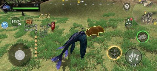 吞噬进化游戏:超好玩吞噬手游,轻松进化变强大!