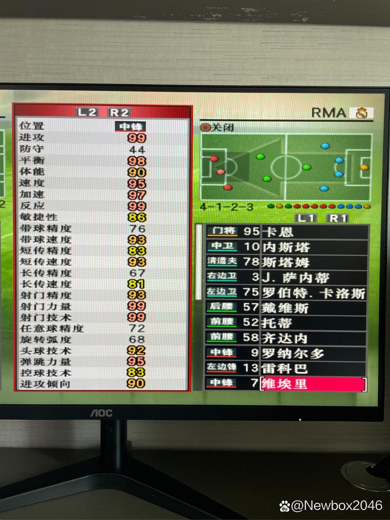 实况8论坛：老玩家回忆杀，重温经典足球游戏