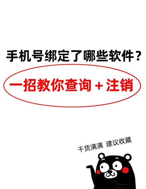 还在为打字烦恼?QQ拼音词库帮你解决输入难题