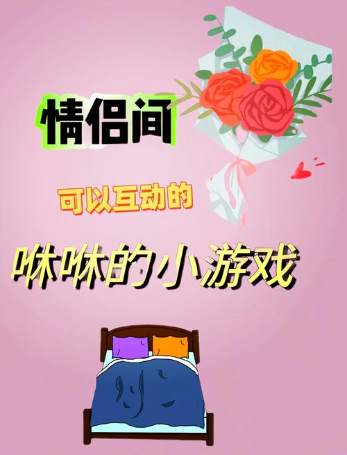 最火137小游戏：休闲益智，随时随地玩