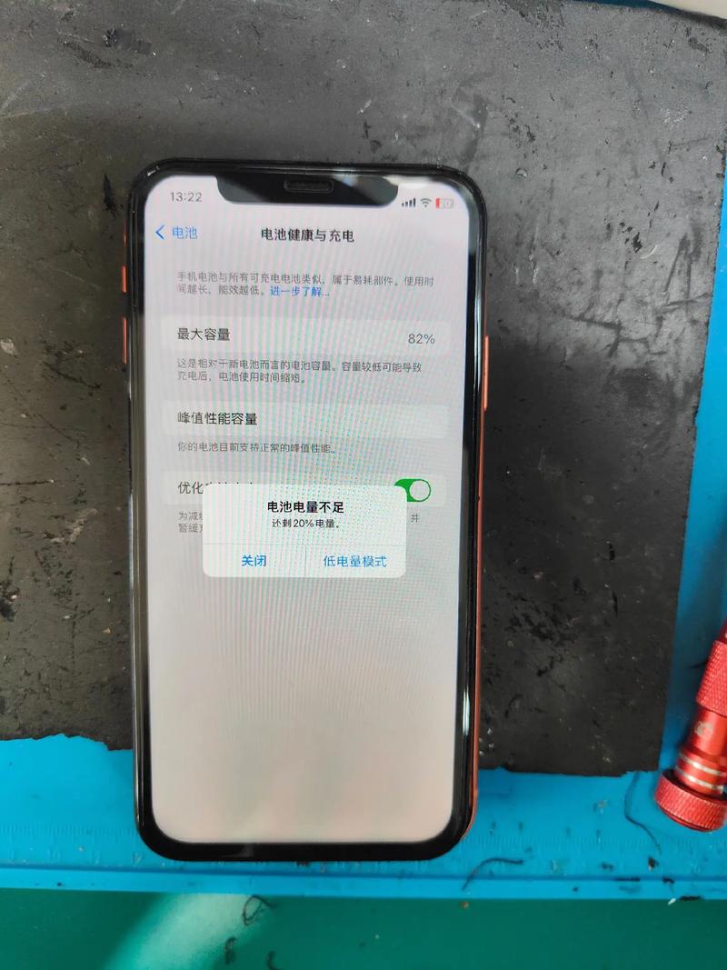 续航焦虑？苹果外置电池帮你解决电量不足烦恼