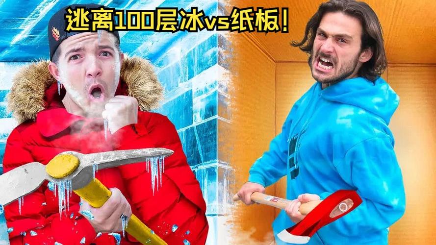 逃离100层:趣味十足的密室逃脱,挑战你的智商!