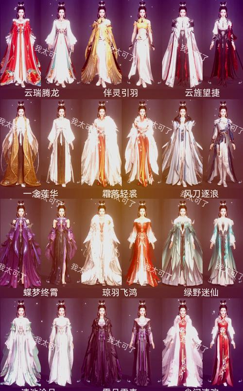 剑网三盒子好用吗？玩家都在用的剑网三盒子推荐