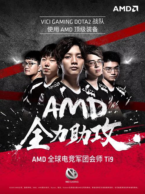 TI9海选赛火热开战!谁能夺得TI9中国区门票?