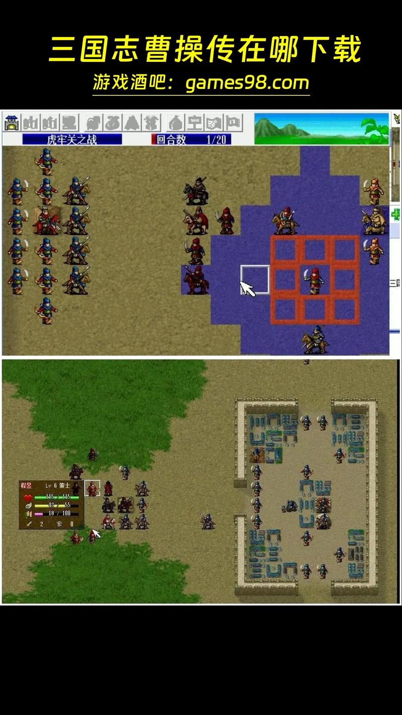 三国志曹操传最强武将排名:你的心头好是谁?