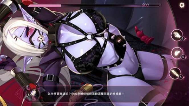 安全下载魔镜2,避免下载到病毒或盗版