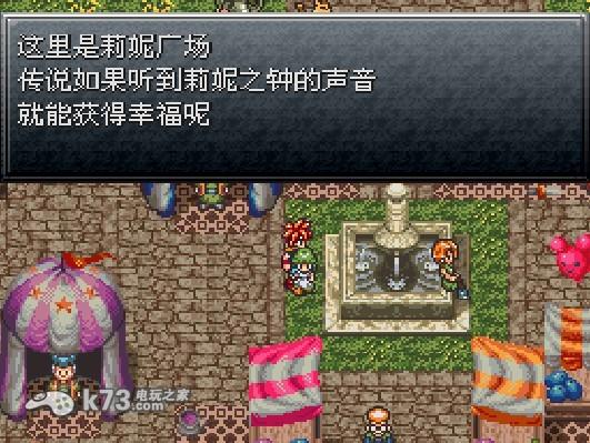 淘气之轮下载地址大全，轻松获取游戏资源！