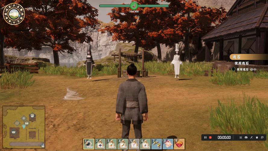 极品采花郎游戏介绍:古风恋爱养成手游,体验古代浪漫!