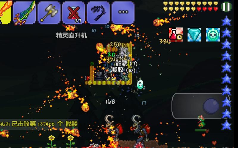 深入探究泰拉瑞亚南瓜月：BOSS掉落与实用物品